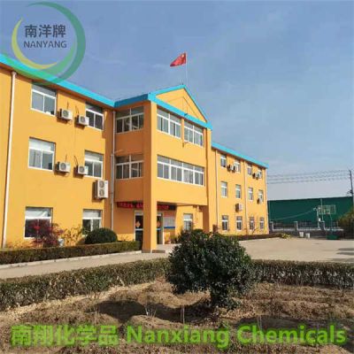 牵头起草《丙二酸》团体标准，共筑行业高质量发展