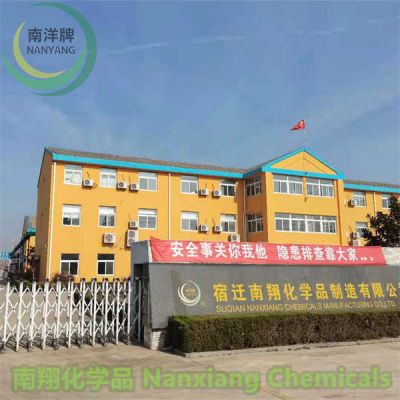 公司通过江苏省2024年高新技术企业认定