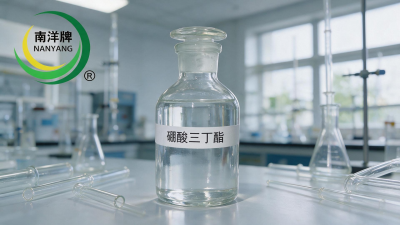 硼酸三丁酯（TBB）应用方向深度详解